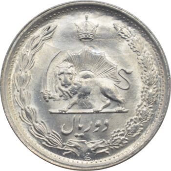 سکه 2 ریال 1346 محمد رضا شاه پهلوی