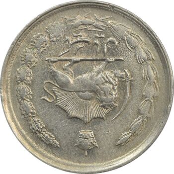سکه 1 ریال 1354 (چرخش 180 درجه) - VF35 - محمد رضا شاه