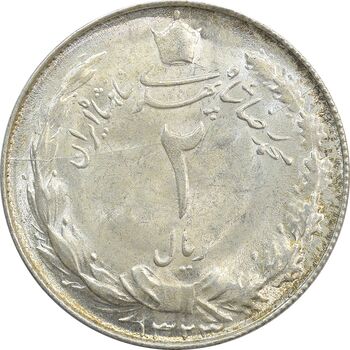 سکه 2 ریال 1323 - MS63 - محمد رضا شاه