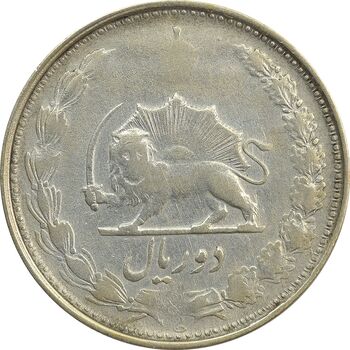 سکه 2 ریال 1323 - F - محمد رضا شاه