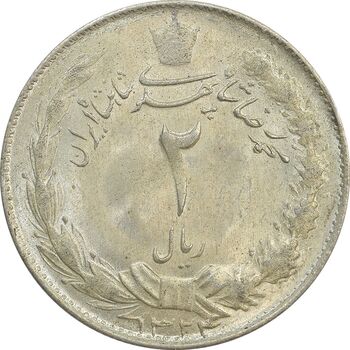 سکه 2 ریال 1324 - MS63 - محمد رضا شاه