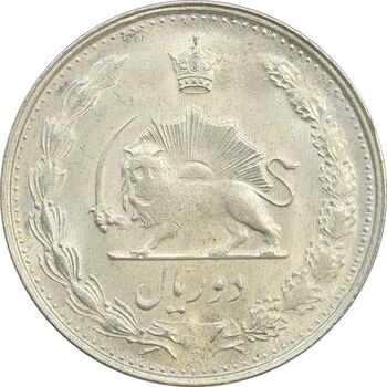 سکه 2 ریال 1327 - MS63 - محمد رضا شاه