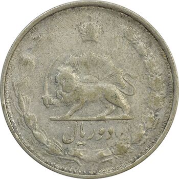 سکه 2 ریال 1327 - F - محمد رضا شاه