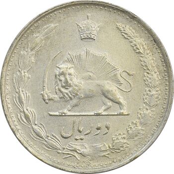 سکه 2 ریال 1328 - AU55 - محمد رضا شاه