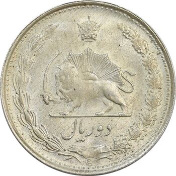 سکه 2 ریال 1330 - MS62 - محمد رضا شاه