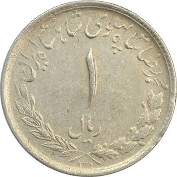 سکه 1 ریال 1331 - VF35 - محمد رضا شاه