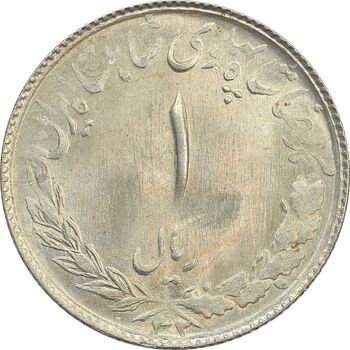 سکه 1 ریال 1332 (نوشته بزرگ) - MS63 - محمد رضا شاه
