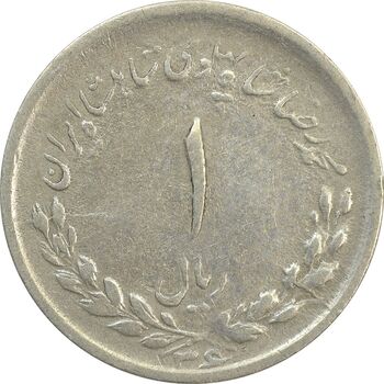 سکه 1 ریال 1336 - F - محمد رضا شاه