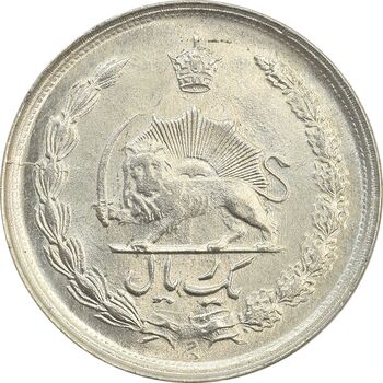 سکه 1 ریال 1349 - MS63 - محمد رضا شاه