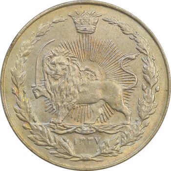 سکه 100 دینار 1337 - MS64 - احمد شاه