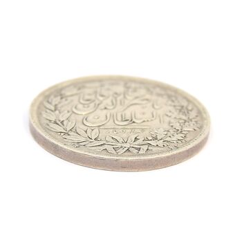 سکه 5000 دینار 1297 - VF35 - ناصرالدین شاه