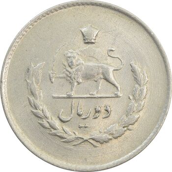 سکه 2 ریال 1334 مصدقی - MS62 - محمد رضا شاه