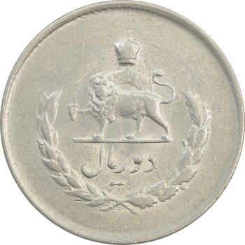 سکه 2 ریال 1334 مصدقی - AU58 - محمد رضا شاه