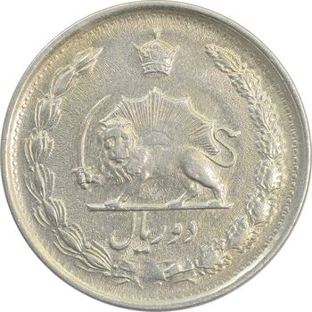 سکه 2 ریال 1338 - EF45 - محمد رضا شاه