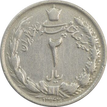 سکه 2 ریال 1342 - VF - محمد رضا شاه