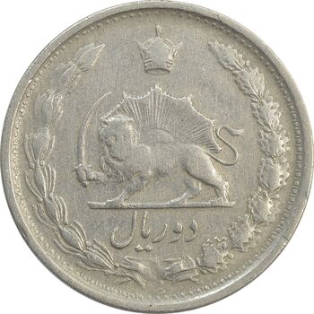 سکه 2 ریال 1342 - VF - محمد رضا شاه