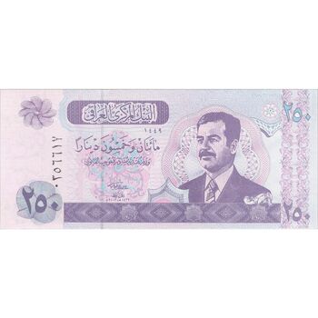 اسکناس 250 دینار 2002 جمهوری - تک - UNC64 - عراق