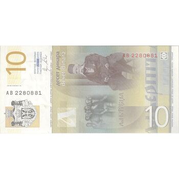 اسکناس 10 دینار 2011 جمهوری - تک - UNC64 - صربستان