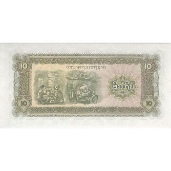 اسکناس 10 کیپ بدون تاریخ (1979-1988) جمهوری دموکراتیک خلق - تک - UNC64 - لائوس