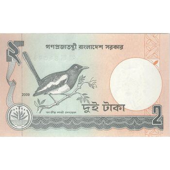 اسکناس 2 تاکا 2009 جمهوری خلق - تک - UNC64 - بنگلادش