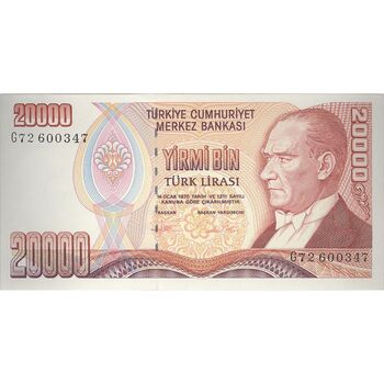 اسکناس 20000 لیره بدون تاریخ (1995) جمهوری - سری G - تک - UNC63 - ترکیه