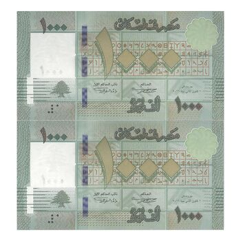 اسکناس 1000 لیره 2016 جمهوری - جفت - UNC63 - لبنان