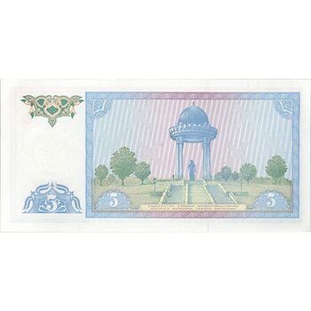 اسکناس 5 سوم 1994 جمهوری - تک - UNC63 - ازبکستان