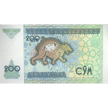 اسکناس 200 سوم 1997 جمهوری - تک - UNC63 - ازبکستان