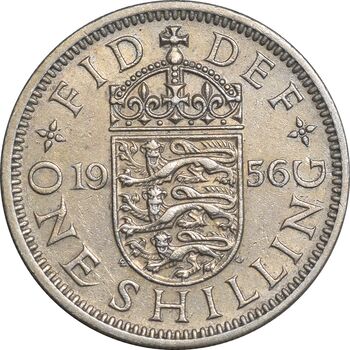 سکه 1 شیلینگ 1956 (سپر انگلیس) الیزابت دوم - EF40 - انگلستان