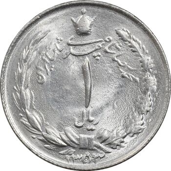 سکه 1 ریال 1353 خطی - تاریخ بزرگ - MS63 - محمد رضا شاه