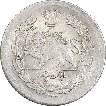 سکه 500 دینار 1323 تصویری - MS62 - مظفرالدین شاه