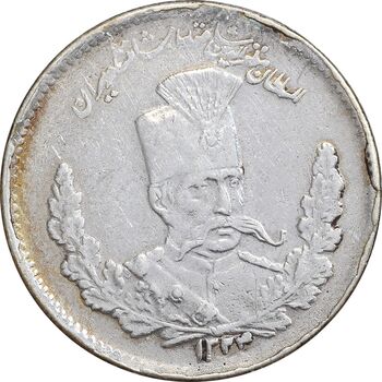 سکه 2000 دینار 1324 تصویری - VF35 - مظفرالدین شاه