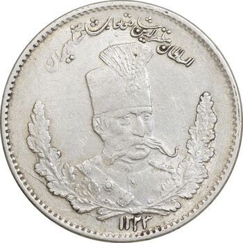 سکه 2000 دینار 1323 تصویری - AU53 - مظفرالدین شاه