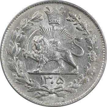 سکه 1000 دینار 1305 رایج - MS62 - رضا شاه