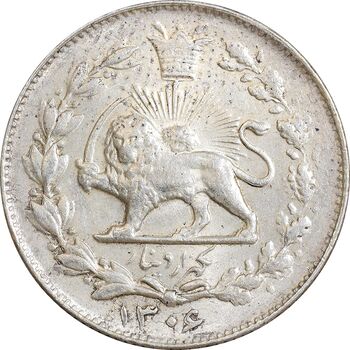 سکه 1000 دینار 1306 خطی - MS61 - رضا شاه