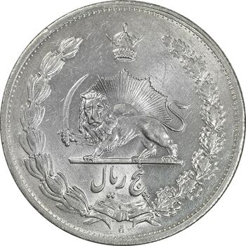 سکه 5 ریال 1311 - MS61 - رضا شاه