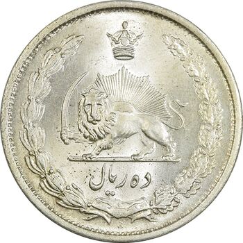 سکه 10 ریال 1323 - MS64 - محمد رضا شاه