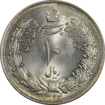 سکه 10 ریال 1323 - MS64 - محمد رضا شاه
