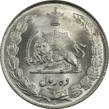 سکه 10 ریال 1339 - MS63 - محمد رضا شاه