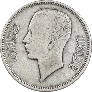 سکه 50 فلس 1938 غازی یکم - VF35 - عراق