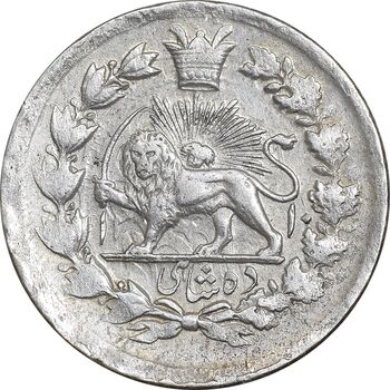 سکه 10 شاهی 1310 - AU55 - ناصرالدین شاه