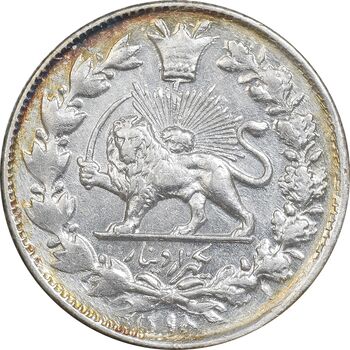 سکه 1000 دینار 1298 صاحبقران - MS60 - ناصرالدین شاه