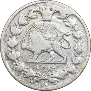 سکه 1000 دینار 1299 صاحبقران - مکرر تاریخ - VF30 - ناصرالدین شاه