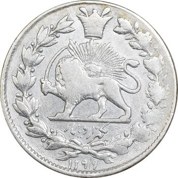 سکه 1000 دینار 1299 صاحبقران - VF30 - ناصرالدین شاه