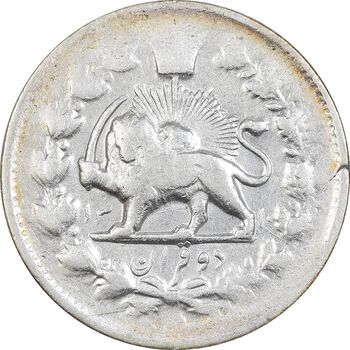 سکه 2 قران 1310 - EF40 - ناصرالدین شاه