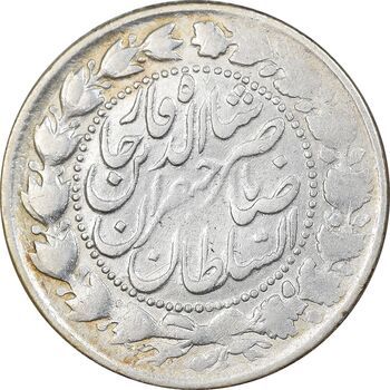 سکه 2000 دینار 1304 - VF25 - ناصرالدین شاه