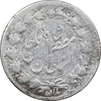 سکه ربعی 1319 خطی - VF25 - مظفرالدین شاه