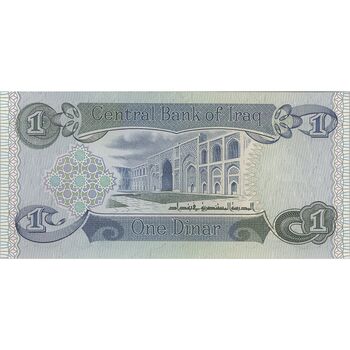 اسکناس یک دینار 1980 جمهوری - تک - UNC63 - عراق