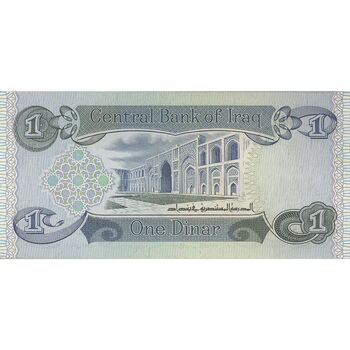 اسکناس یک دینار 1984 جمهوری - تک - UNC63 - عراق