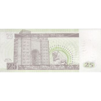 اسکناس 25 دینار 2001 جمهوری - تک - UNC63 - عراق